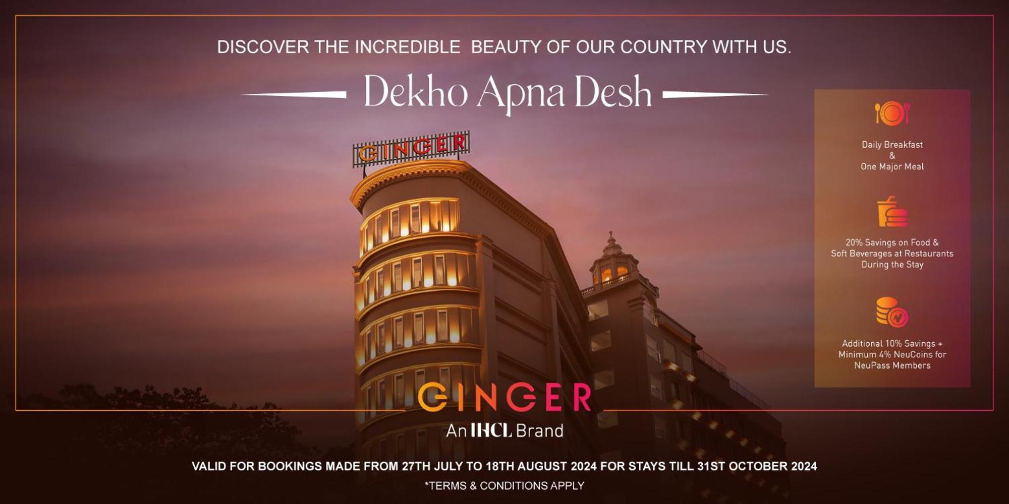 Ginger Surat City Centre Zewnętrze zdjęcie