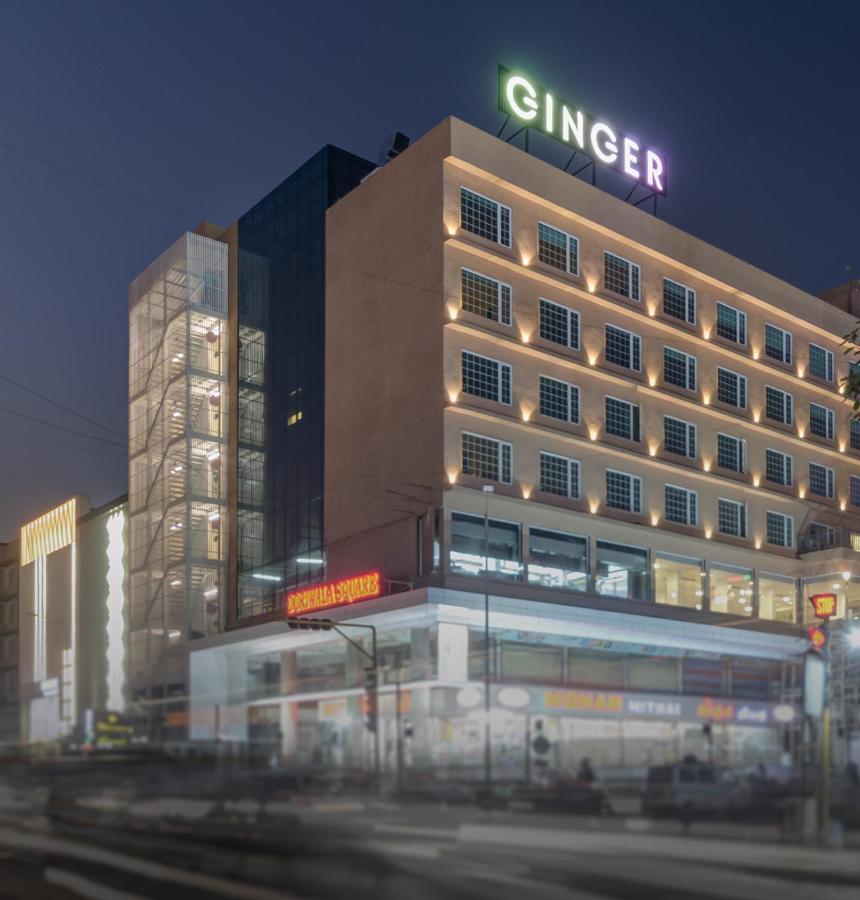 Ginger Surat City Centre Zewnętrze zdjęcie